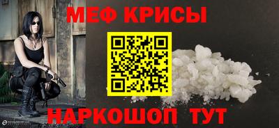 гидра Бузулук