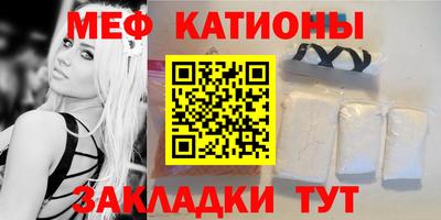 гидра Бузулук