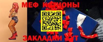 марки nbome Бугуруслан