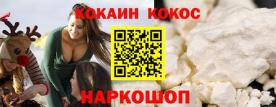 трава Будённовск