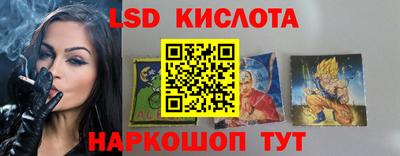 марки nbome Бугуруслан