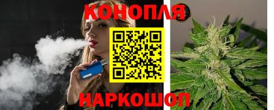 трава Будённовск