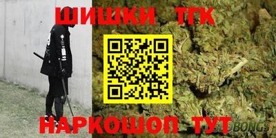 гидра Бузулук