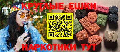 гидра Бузулук