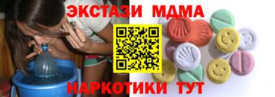 трава Будённовск