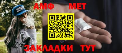марки nbome Бугуруслан