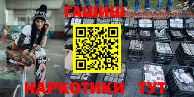 трава Будённовск