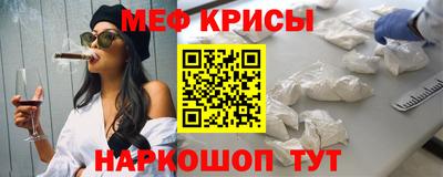 трава Будённовск