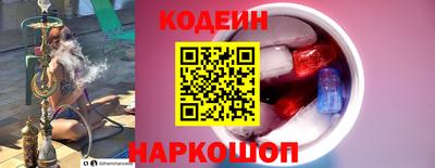 гидра Бузулук
