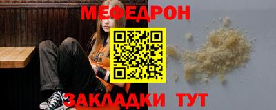 трава Будённовск